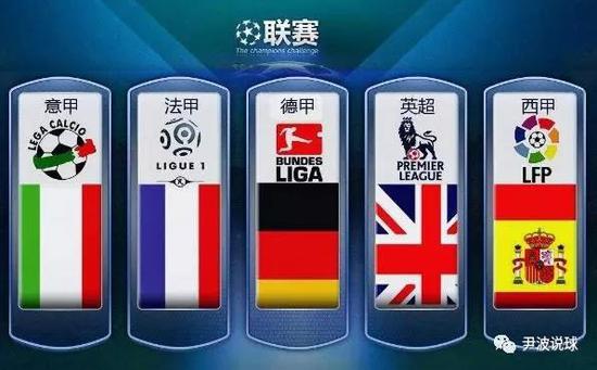 他不仅为雄